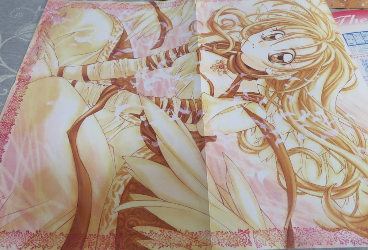 超希少全初版【種村有菜 イラスト集3冊セット】 「神風怪盗ジャンヌ