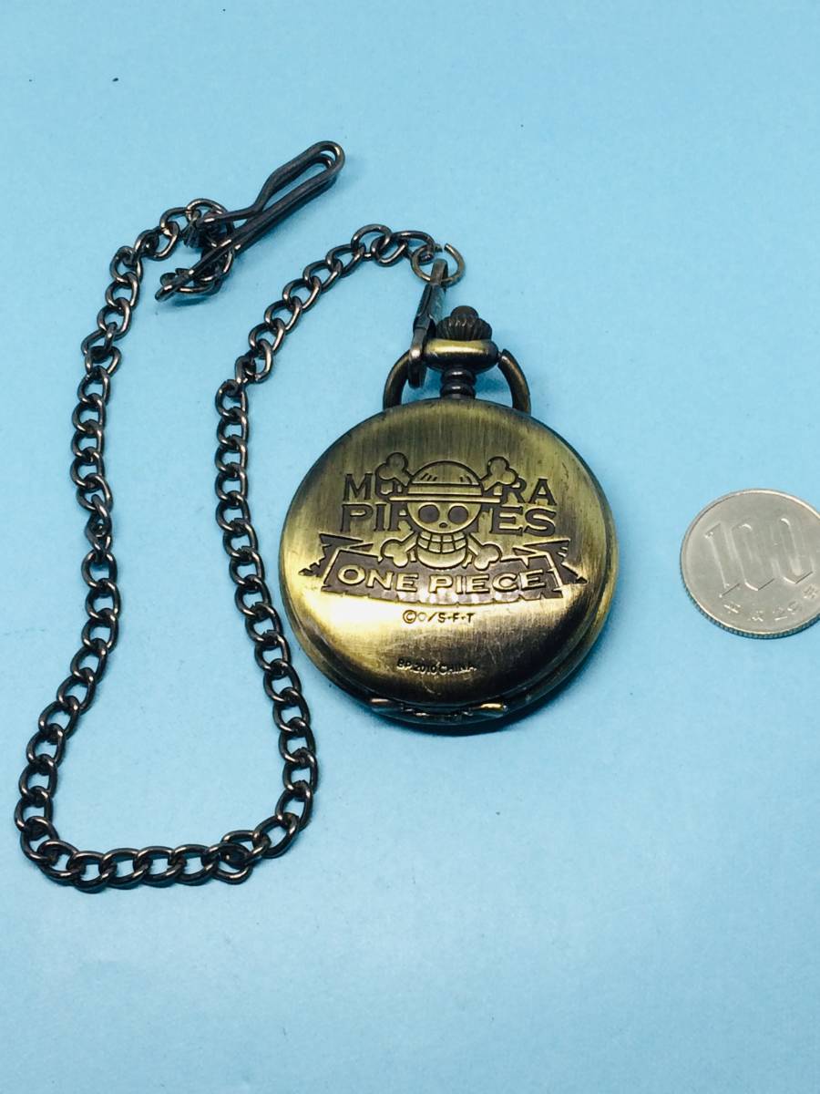 L62 重厚感のある 蓋付き ワンピース懐中時計 電池交換済み つや消しゴールド懐中時計 送料全国一律198円 素敵な懐中時計 クォーツ式 売買されたオークション情報 Yahooの商品情報をアーカイブ公開 オークファン Aucfan Com