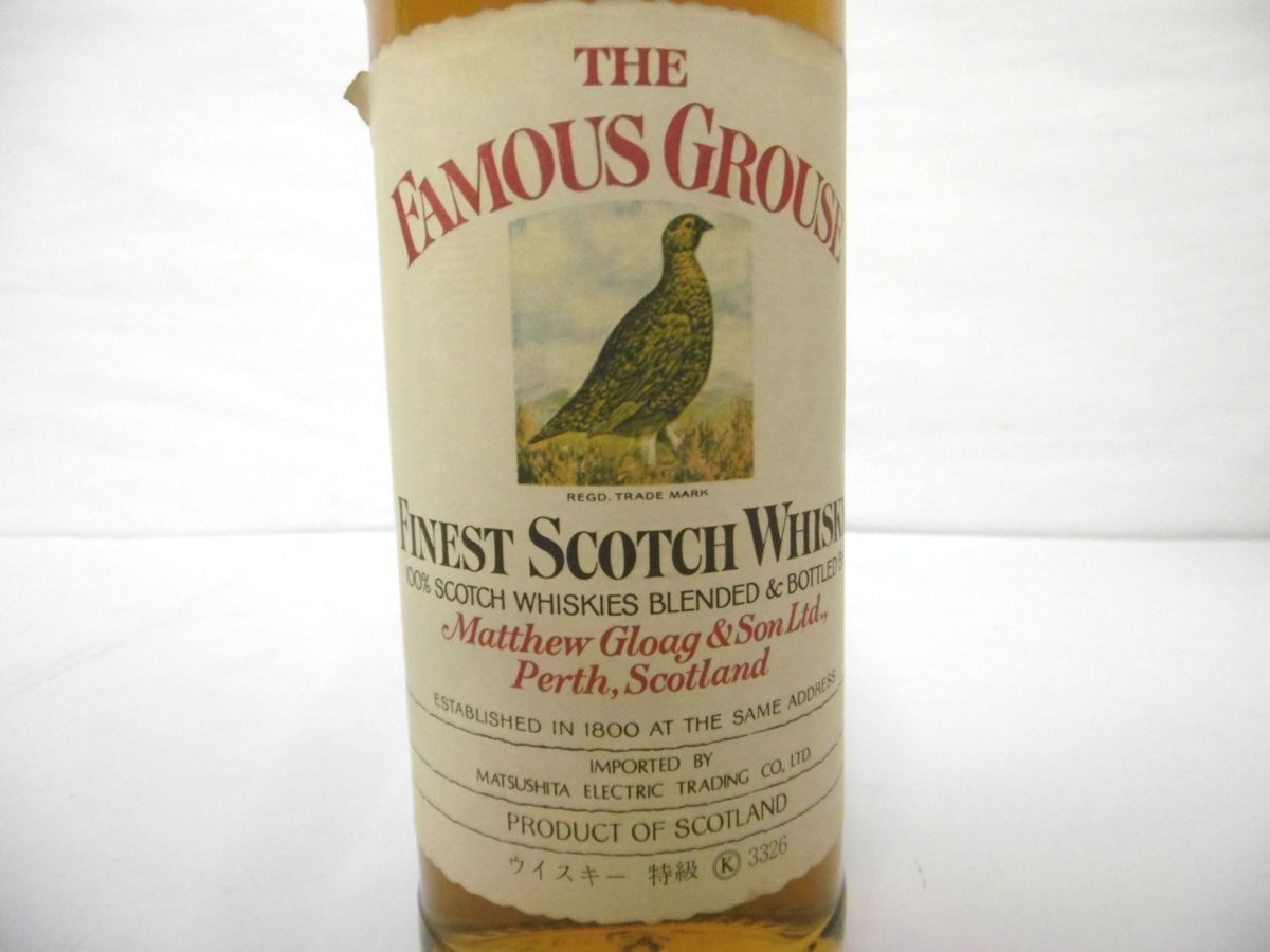 古酒 未開栓 THE FAMOUS GROUSE フェイマス グラウス 旧 FINEST SCOTCH