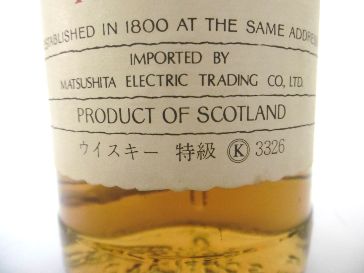 古酒 未開栓 THE FAMOUS GROUSE フェイマス グラウス 旧 FINEST SCOTCH