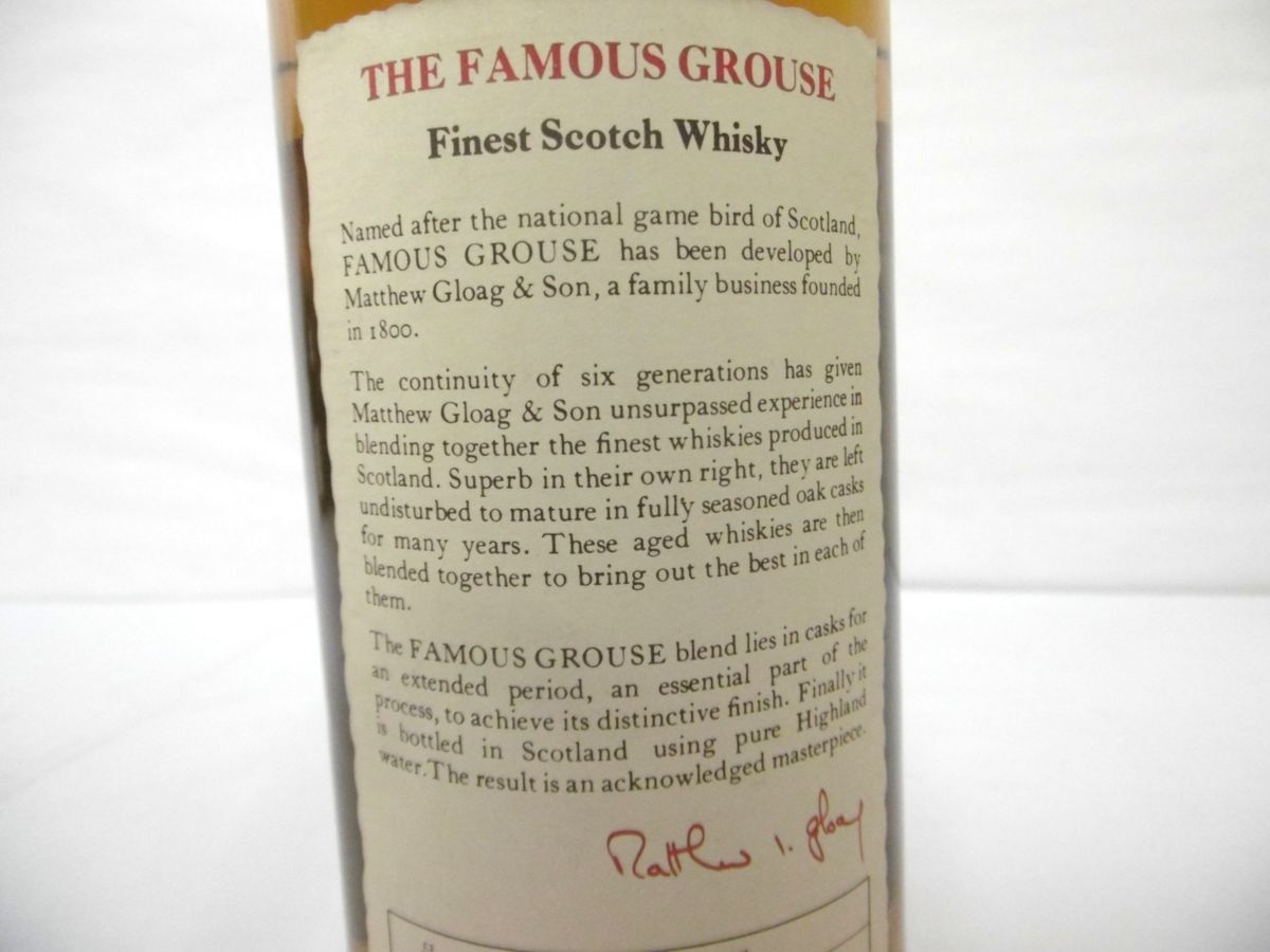 FAMOUS GROUSE THE フェイマス 古酒 未開栓 グラウス 飲料 フェイマス