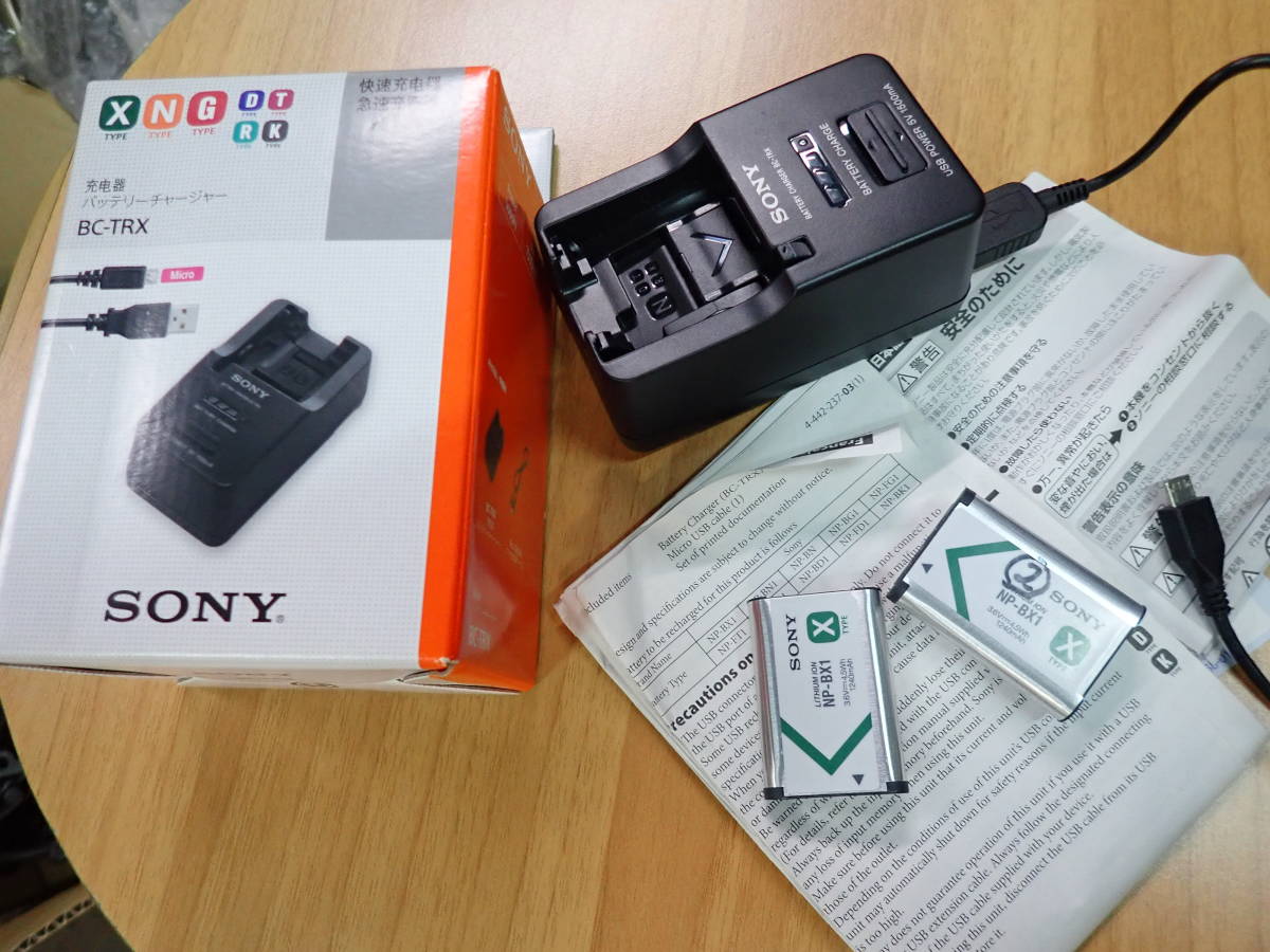 SONY ZV-1 デジタルカメラ バッテリー4個付