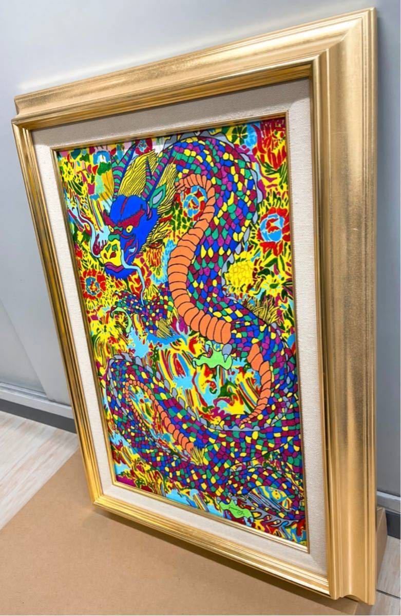 M10号】手描き作品：ジミー大西：模写： 油彩：絵画【百花繚乱】額装