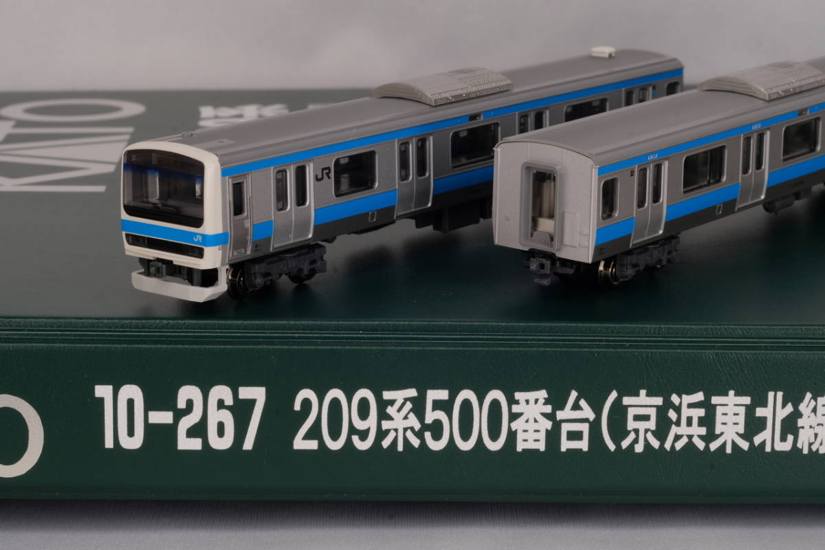 KATO10-267「209系500番台京浜東北線」基本+増結10両セット KATO10-267「209系500番台京浜東北線」基本+増結10両セット