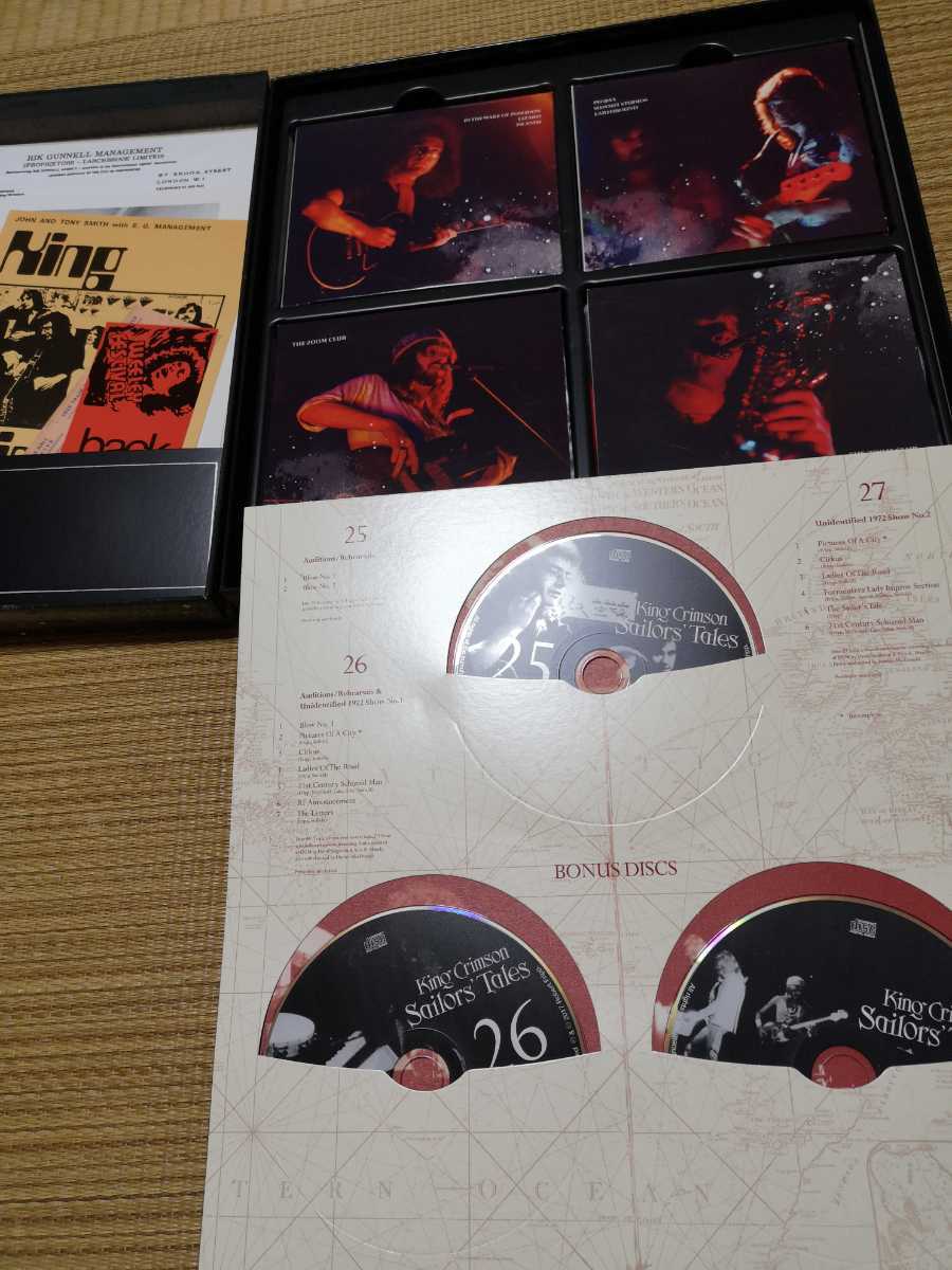 ☆BOX SET☆キング・クリムゾンSAILORS' TALES (1970-1972) [21CD+4BLU