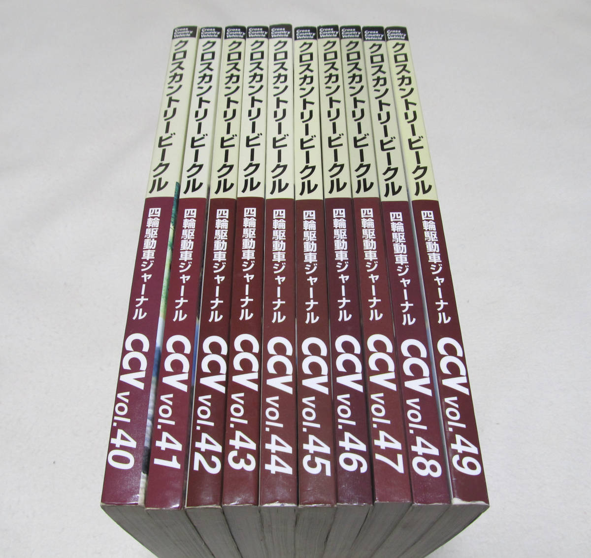 【人気SALE，大得価】 クロスカントリービークル CCV vol.40 vol.49 計10冊(4WD/RV)｜売買されたオークション情報、yahooの商品情報をアーカイブ公開 - オークファン 4WD/RV
