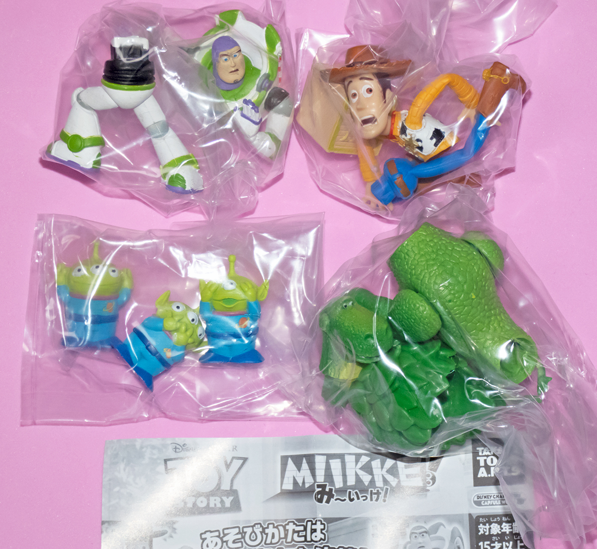 MIIKKE!み～いっけ!トイ・ストーリー 全4種 TOY STORY ウッディ バズ