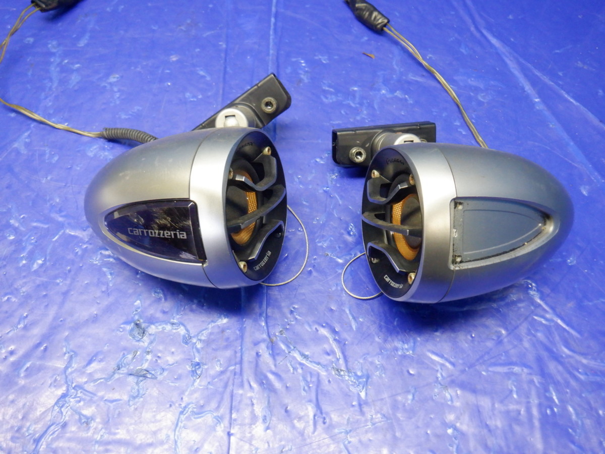 カロッツェリア TS-STX99 サテライト スピーカー *5 carrozzeria TS
