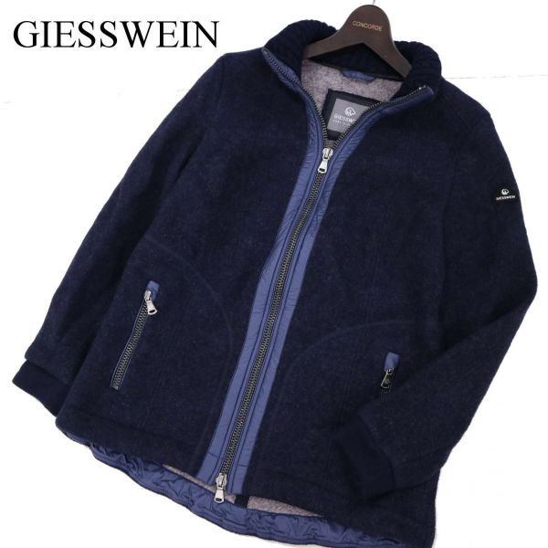  オーストリア製 GIESSWEIN ギースヴァイン KELLY FF1122 圧縮ウール ジップ ジャケット ブルゾン Sz.M メンズ ネイビー G1T03560_B#N(Mサイズ)｜売買されたオークション情報、yahooの商品情報をアーカイ ジャンパー、ブルゾン一般
