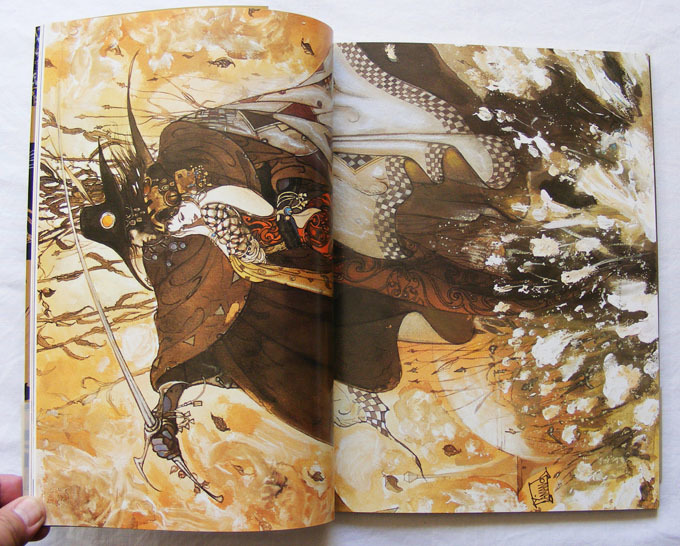 天野喜孝 画集2冊『魔天』『イマジン(imagine)』(イラスト集、原画集