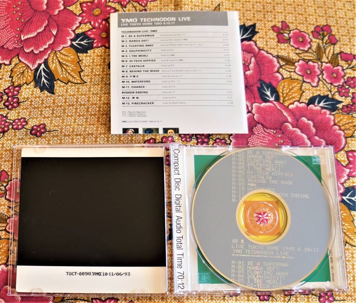 YMO TECHNODON LIVE 非売品 プロモーション CD ＋オマケCD YMO
