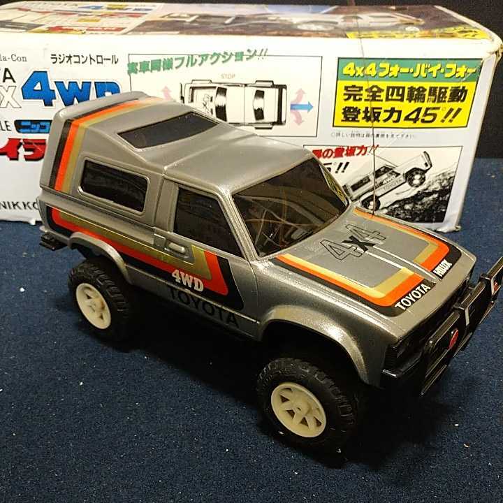 ニッコー セミデラコン ラジコン トヨタ ハイラックス 4WD 1/20