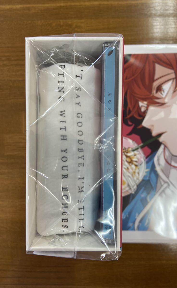 ギヴン うらがわの存在 完全生産限定盤A CD Amazon限定メガジャケ付き  