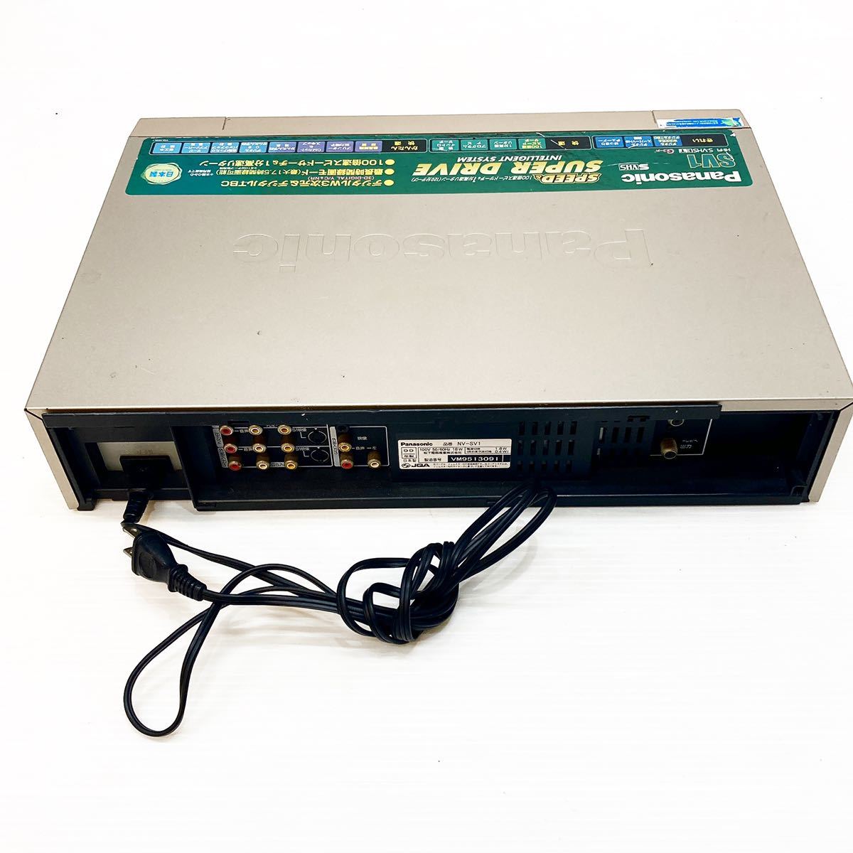 Panasonic パナソニック NV-SV1 ビデオデッキ VHS 通電確認済み alp色 