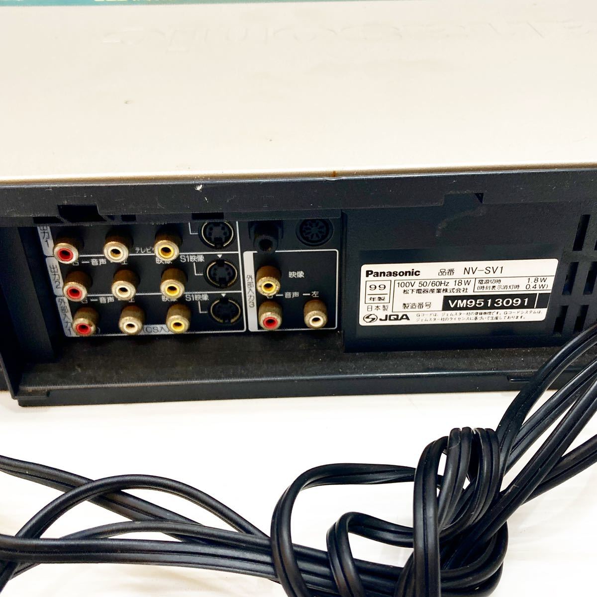 Panasonic パナソニック NV-SV1 ビデオデッキ VHS 通電確認済み alp色 