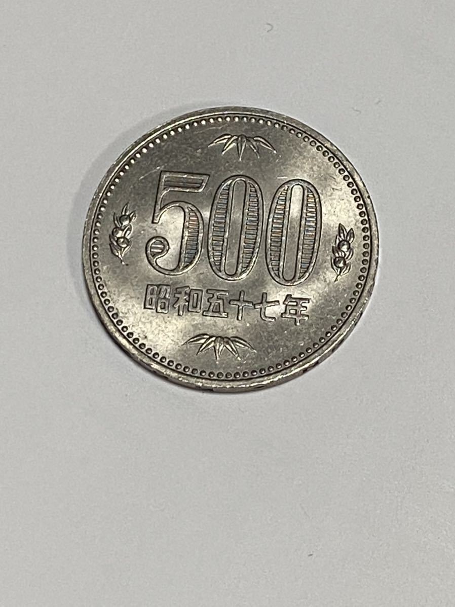 五百円白銅貨幣「昭和61年」500円玉/流通硬貨/送料込み(500円)｜売買
