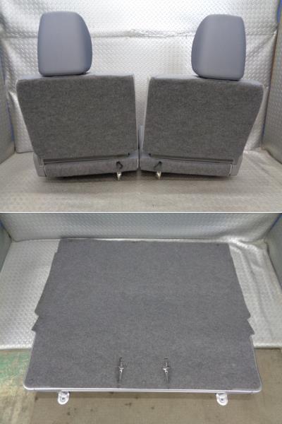美品! クリッパー U71W U71V U72W U72V 純正 リア 後部座席 セカンド 