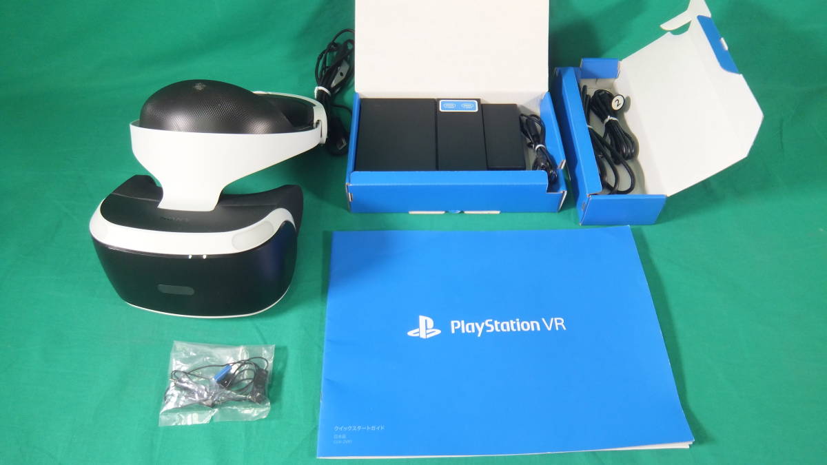 Q132☆PSVR本体☆SONY☆PlayStation VR 本体＋ケーブル類セット☆CUH 