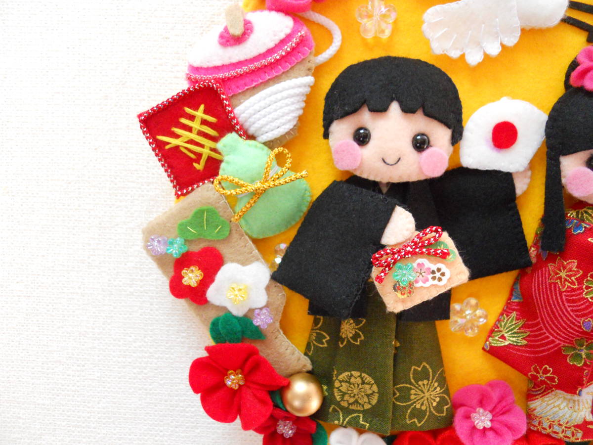 お正月 男の子 女の子 着物 袴 梅 だるま 駒 絵馬 鶴 羽子板 お飾り フェルト リース ハンドメイド 手作り 壁掛け 壁飾 完成品 売買されたオークション情報 Yahooの商品情報をアーカイブ公開 オークファン Aucfan Com お正月 男の子 女の子 着物 袴 梅 だるま 駒 絵馬 鶴 羽子板 お飾り フェルト リース ハンドメイド 手作り 壁掛け 壁飾 完成品 売買されたオークション情報 Yahooの商品情報をアーカイブ公開 オークファン Aucfan Com