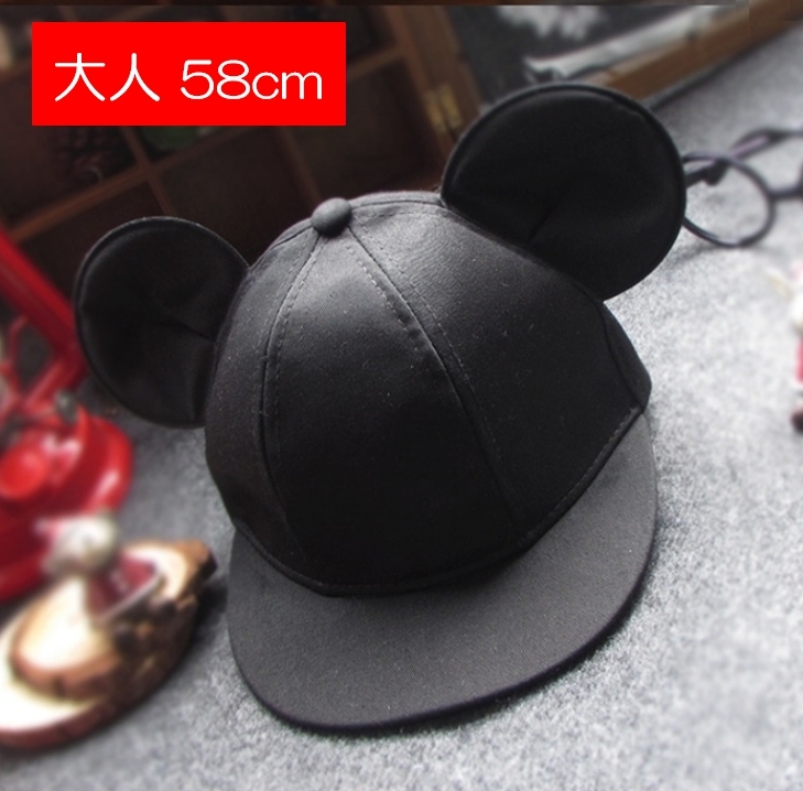 大人58cm コットン マウス ミッキー キャップ 耳付き 帽子 黒 ブラック ディズニー コスプレ 男女 サイズ調整可能 木綿 春夏秋冬 帽子 売買されたオークション情報 Yahooの商品情報をアーカイブ公開 オークファン Aucfan Com