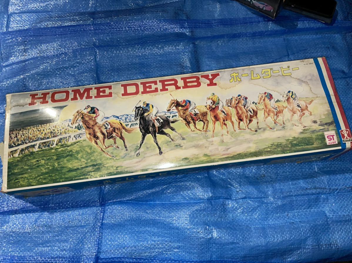 希少 旧バンダイ  DERBY ホームダービー 昭和レトロ 競馬ゲーム HOME DERBY☆ホームダービー☆バンダ☆BANDAI 競馬ゲーム☆昭和レトロ