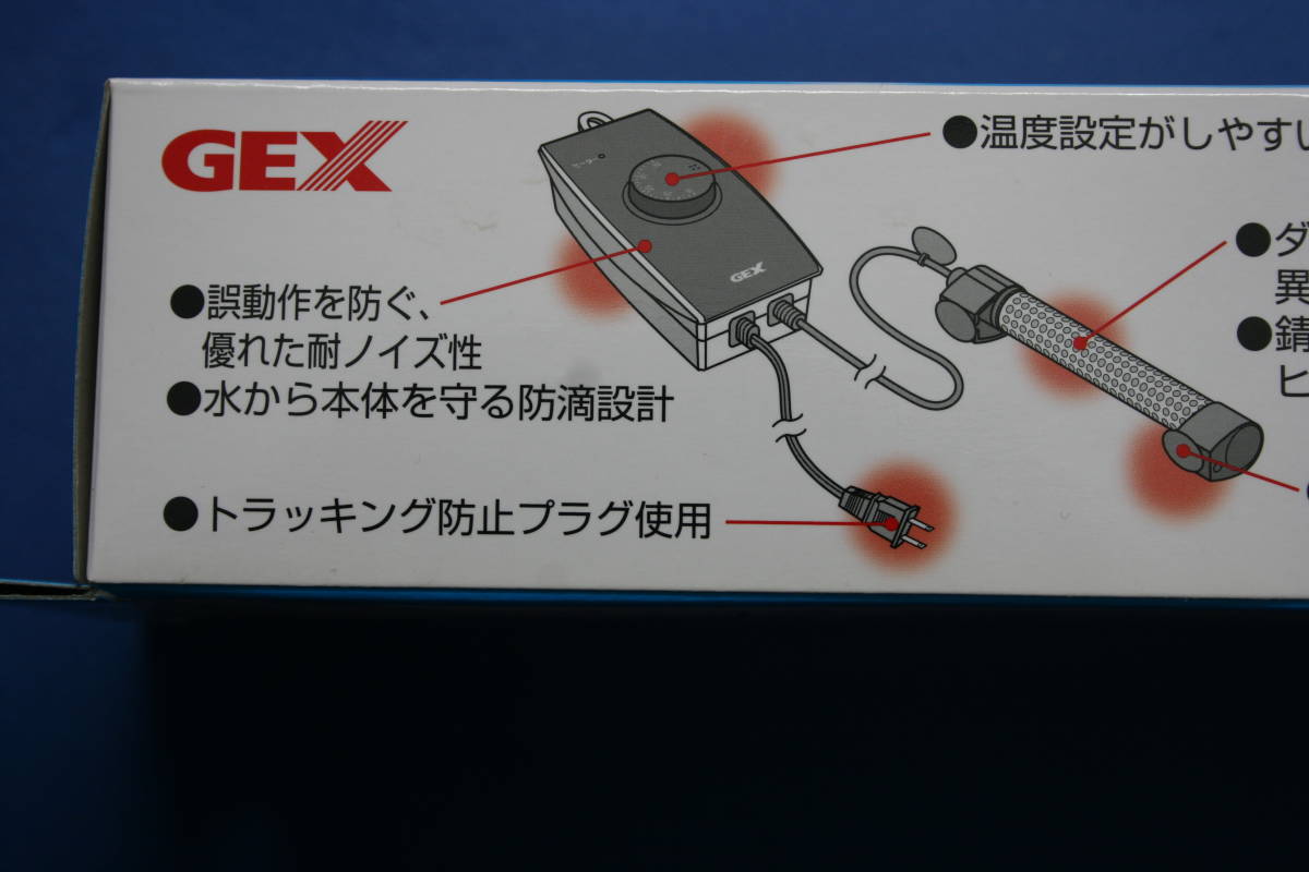 サーモスタット付きヒーター３個セット ｋｏｔｏｂｕｋｉ ｎｉｓｓｏ ｇｅｘ ヒーター 売買されたオークション情報 Yahooの商品情報をアーカイブ公開 オークファン Aucfan Com