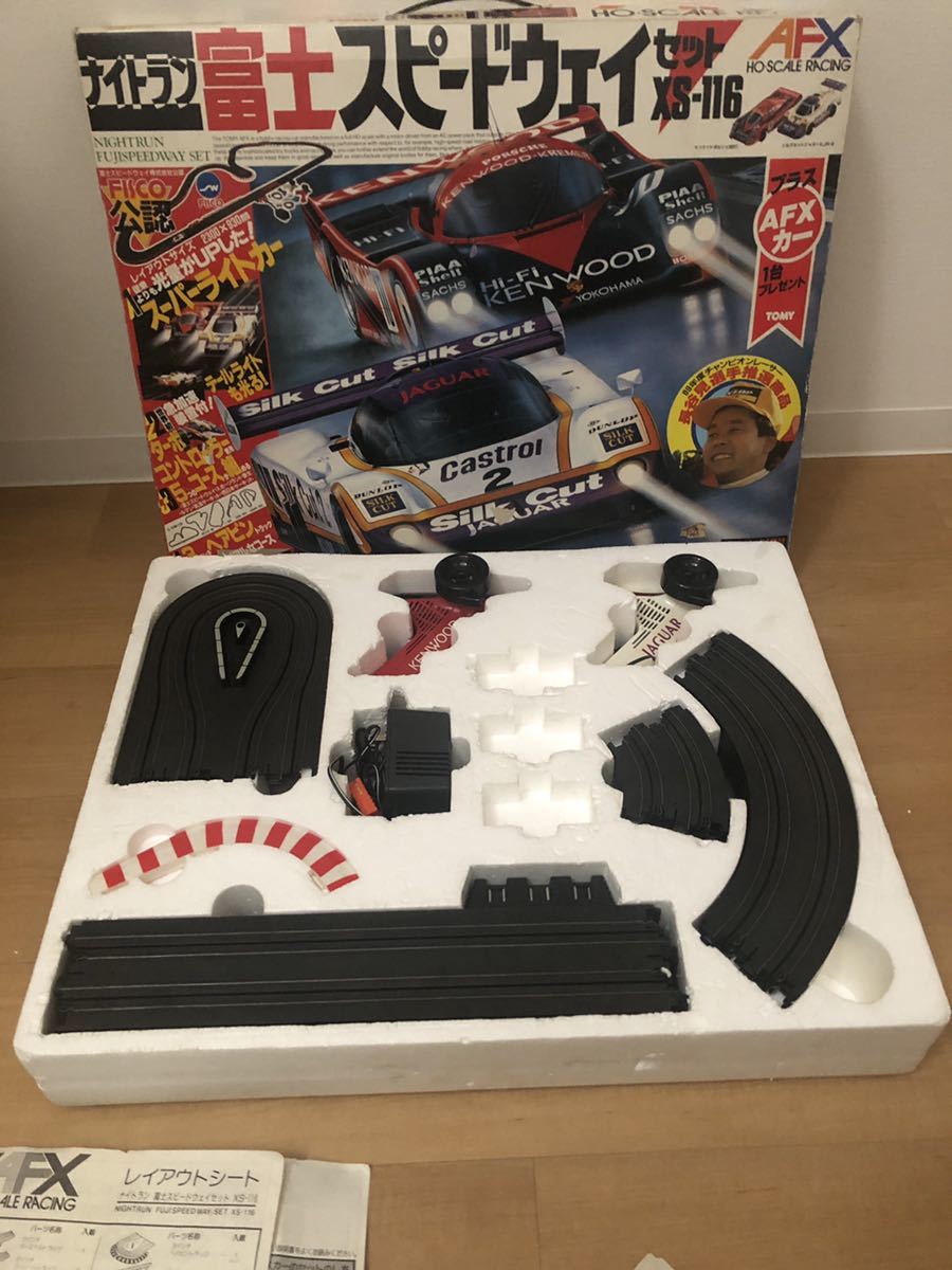 TOMY/AFX☆HOスロットカー ☆ナイトラン富士スピードウェイセット XS