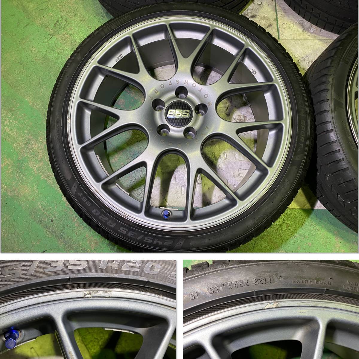 CH-R BBS Line - Motorsport II Edition Flow Wheel: Performance 