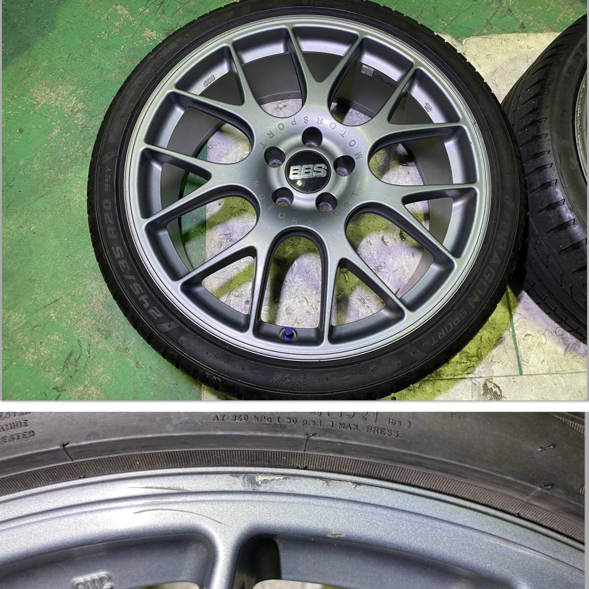 BBS Germany CH-R motorsport 20インチ CH142 8.5J +38 PCD114.3 5H 4