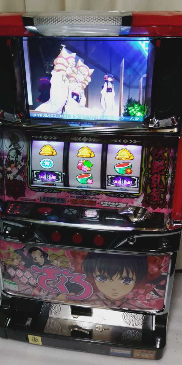 おとめ妖怪ざくろ 不要機付き パチスロ 実機 【公式通販】
