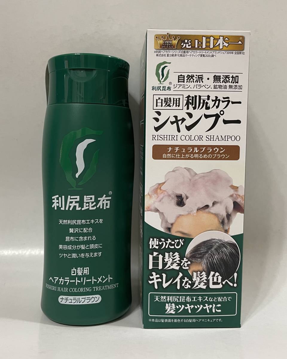 ジョルジュ Yahoo!オークション ルオー「晩秋Ⅱ」リトグラフ 「ルオー