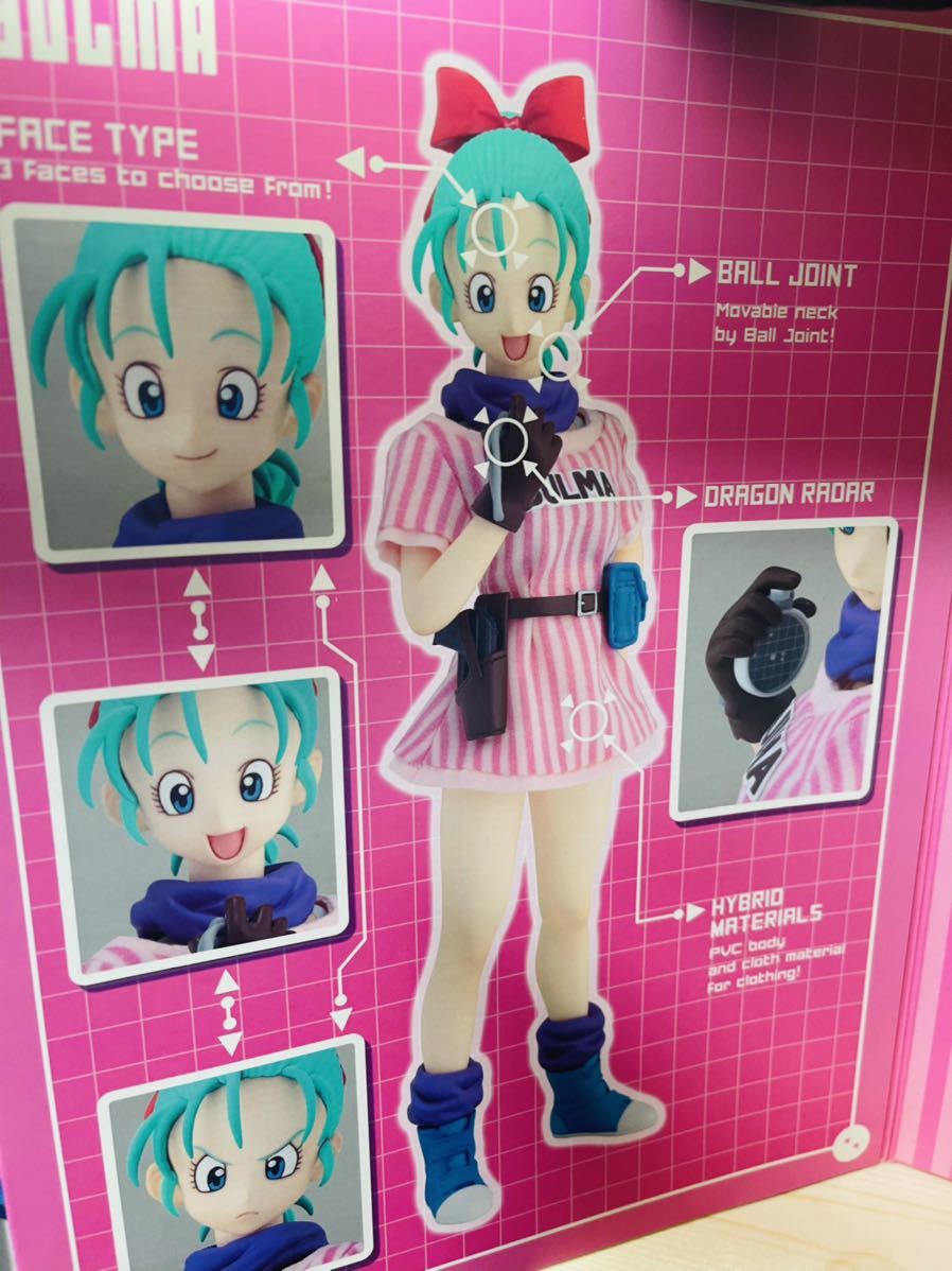 １円 ドラゴンボール フィギュア 女性キャラ ブルマ 18号 Dod Glitter Glamorous スタイリング 造形 天下一武道会 Buluma ドラゴンボール 売買されたオークション情報 Yahooの商品情報をアーカイブ公開 オークファン Aucfan Com