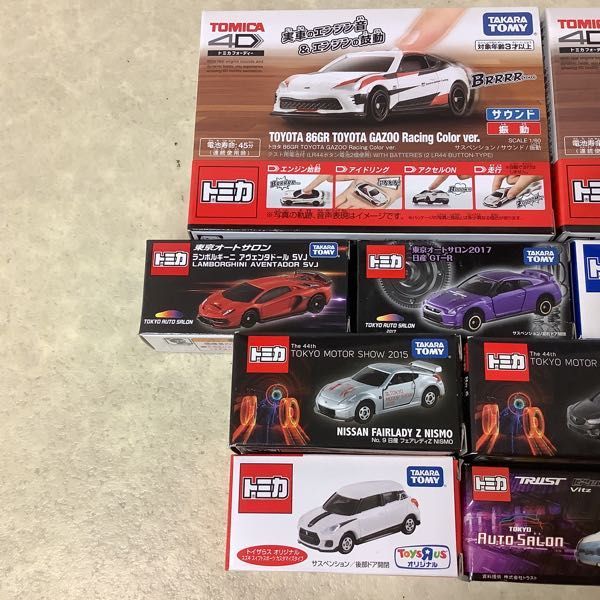 1円～ 訳あり トミカ マツダ RX-7、東京オートサロン ランボルギーニ 