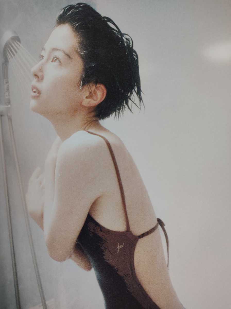 佐久間由衣 写真集 「SONNET」 新品未開封(さ行)｜売買された