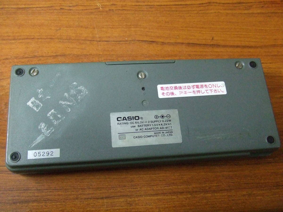 CASIO Z-1 ポケコン 16-bit CPU【ジャンク】 V14 CASIO/カシオ 16-Bit CPU ポケコン Z-1 ジャンク(ポケット