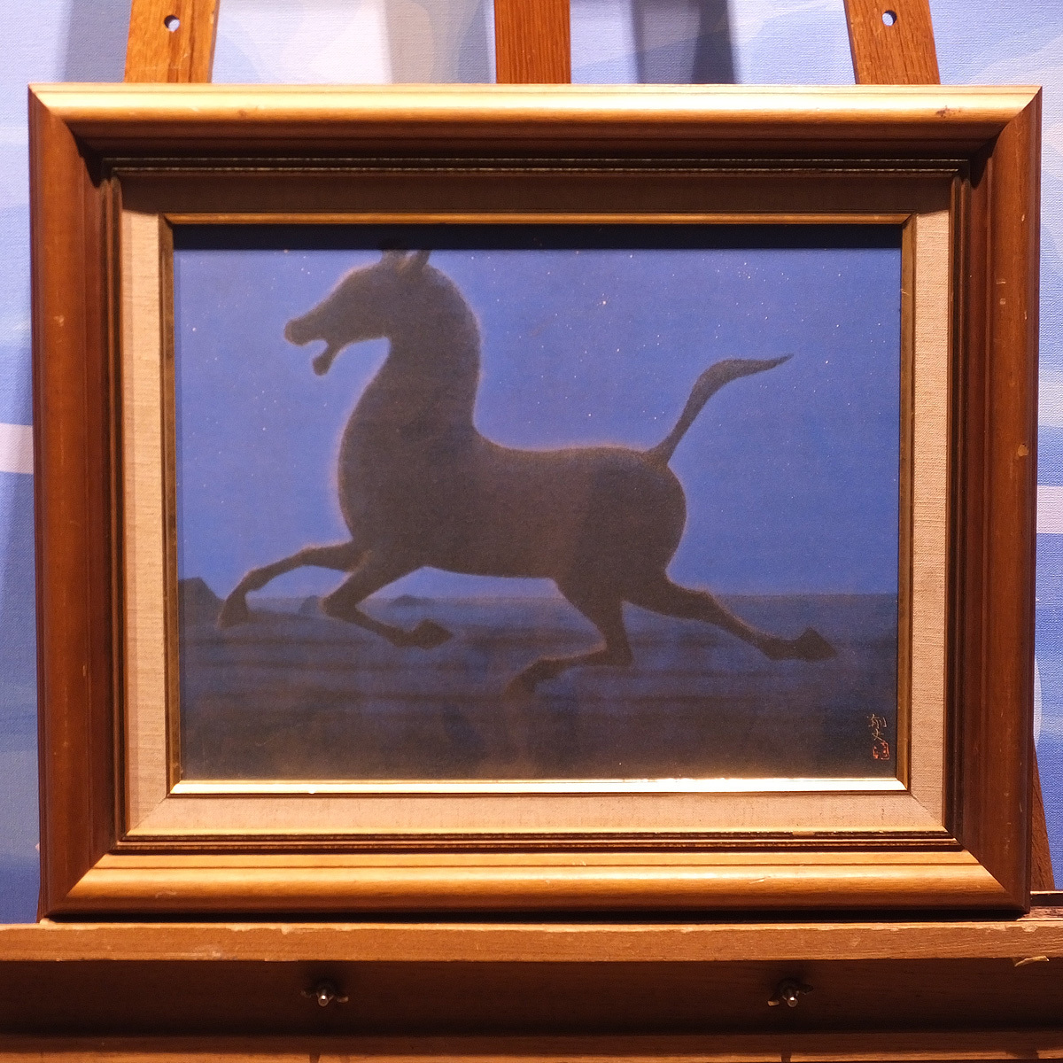 1円 おたからや X15 08 平山郁夫 工芸画 動物画 馬 ウマ シルエット 日本画家 その他 売買されたオークション情報 Yahooの商品情報をアーカイブ公開 オークファン Aucfan Com 1円 おたからや X15 08 平山郁夫 工芸画 動物画 馬 ウマ シルエット 日本画家 その他 売買されたオークション情報 Yahooの商品情報をアーカイブ公開 オークファン Aucfan Com