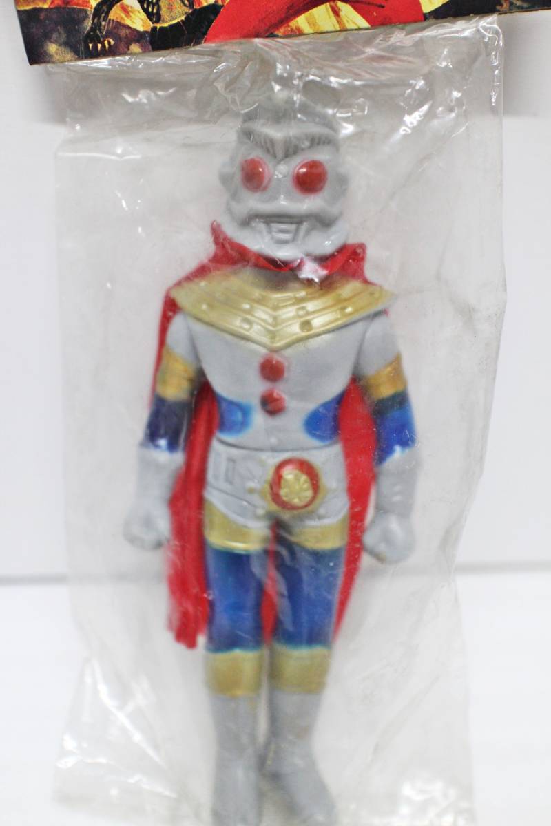 未開封 宇宙人シリーズ ソフビ ウルトラマンキング ？ パチモン 