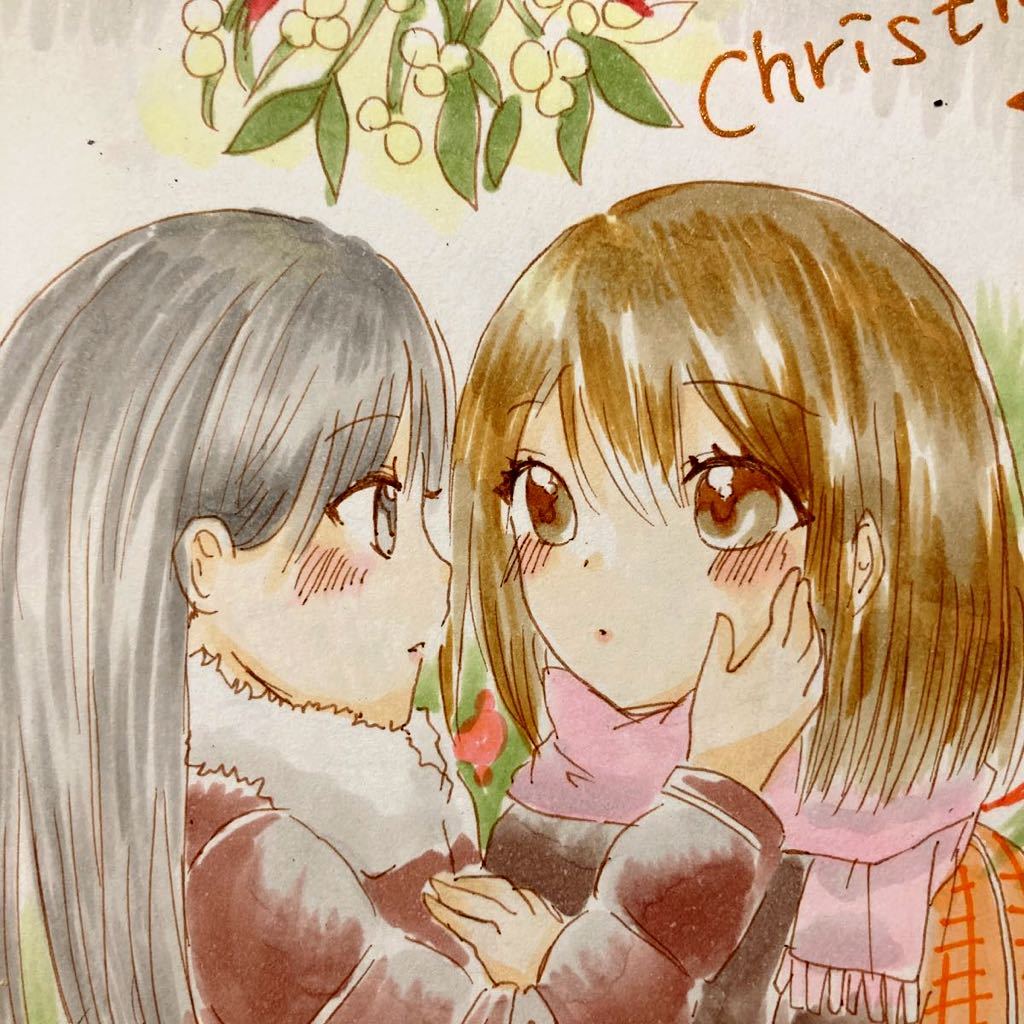 ヤドリギの下 は クリスマス3 キラキラ オリジナル 手描きイラスト 手描きイラスト 売買されたオークション情報 Yahooの商品情報をアーカイブ公開 オークファン Aucfan Com