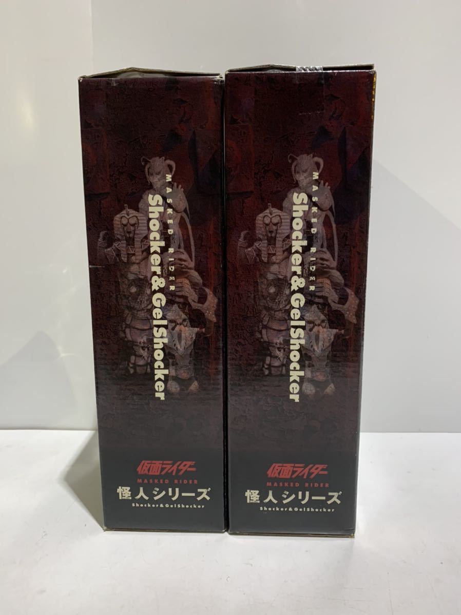 ☆仮面ライダー・怪人シリーズ 1/6 サラセニアン&シオマネキング☆未
