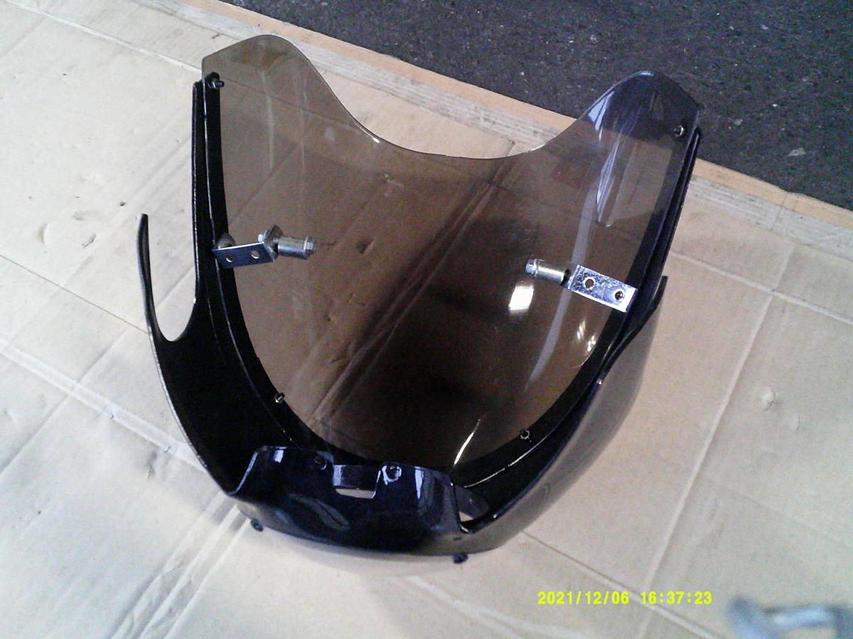 カワサキ ? フロントカウル 当時物 W400 W650 ロケットカウル 
