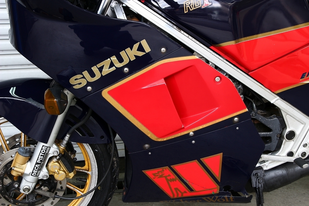 【不動車】ウォルターウルフ　ガンマ250　GJ21B RG-Γ伝】Vol.3「外装も変化して並列2気筒最終モデルとなった5型