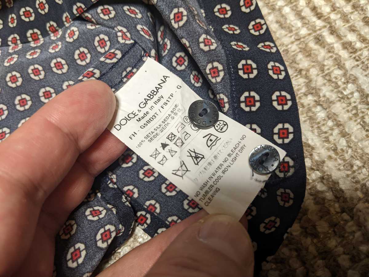 DOLCE&amp;GABBANA シルク100% &amp; - シルク DOLCE＆GABBANA ドルチェ&amp;ガッバーナ 正規品はそれなりの価格 極美品◇ドルチェ＆ガッバーナ □極美品□ GABBANA ドルチェアンドガッバーナ ニット 公式通販 M シルク100
