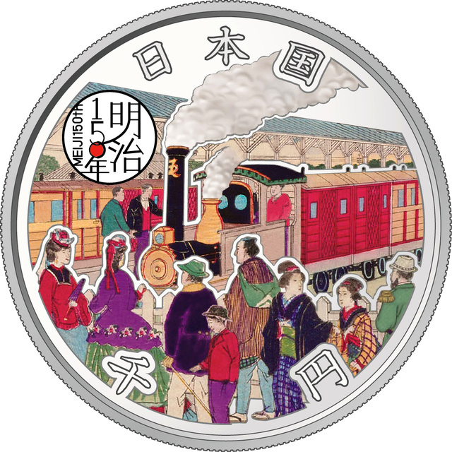 ブータン大型銀貨】(1992年銘 31.5g プルーフ) 【公式通販】