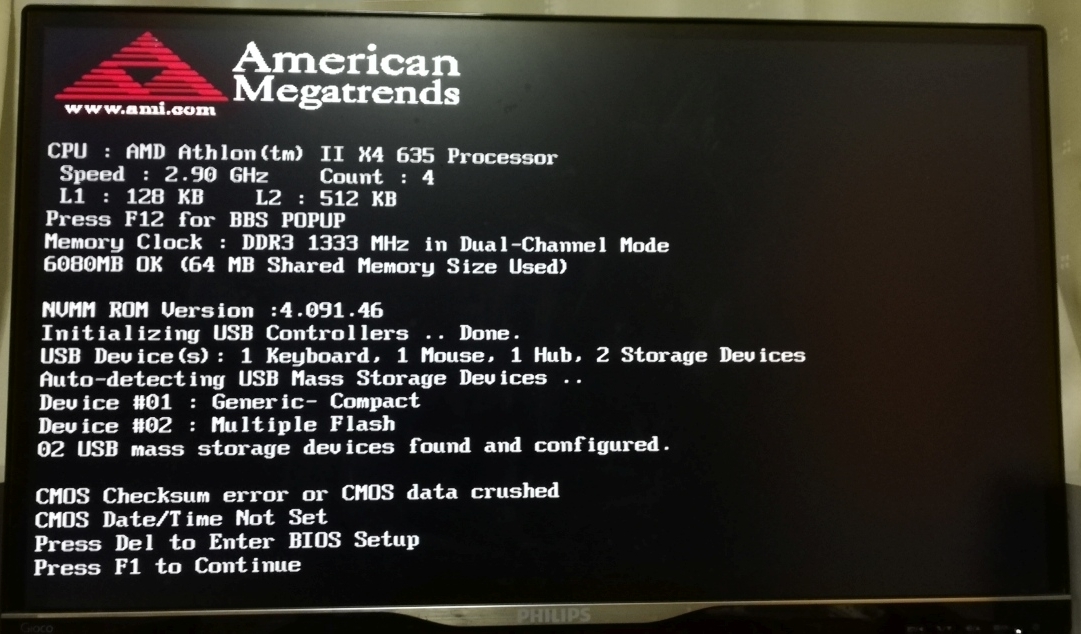 【ジャンク】GATEWAY SX2311-N42C/L_5