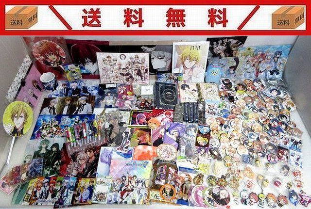 KE106/送料無料/【福袋】「アイドリッシュセブン」グッズまとめ売り 