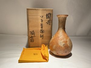 古備前 徳利のYahoo!オークション(旧ヤフオク!)の相場・価格を見る