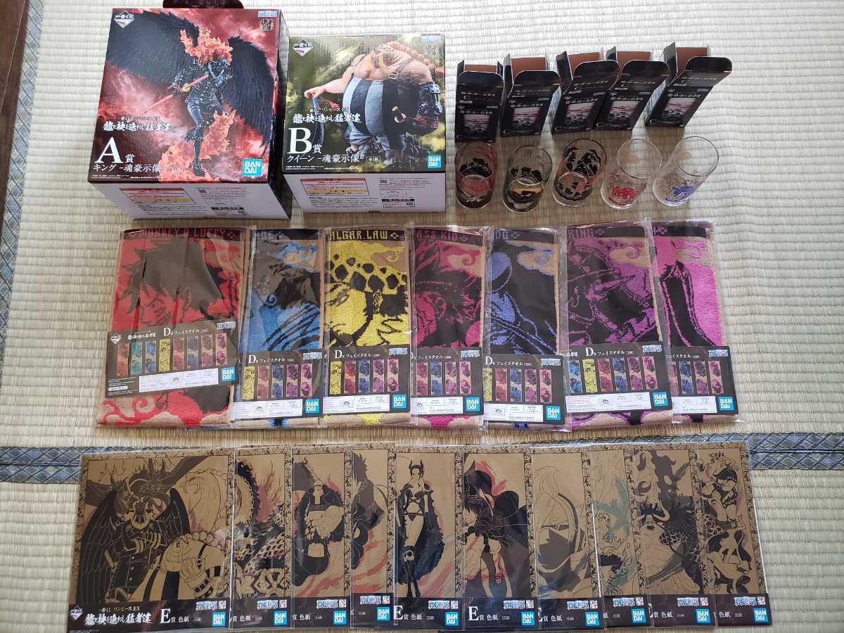 激安大特価，新品 一番くじ ワンピース EX 龍と袂を連ねし猛者達 A賞 キング B賞 クイーン C賞 グラス D賞 タオル E賞 色紙 セット(ONE PIECE)｜売買されたオークション情報、yahooの商品情報をアーカイブ公開 - オー その他