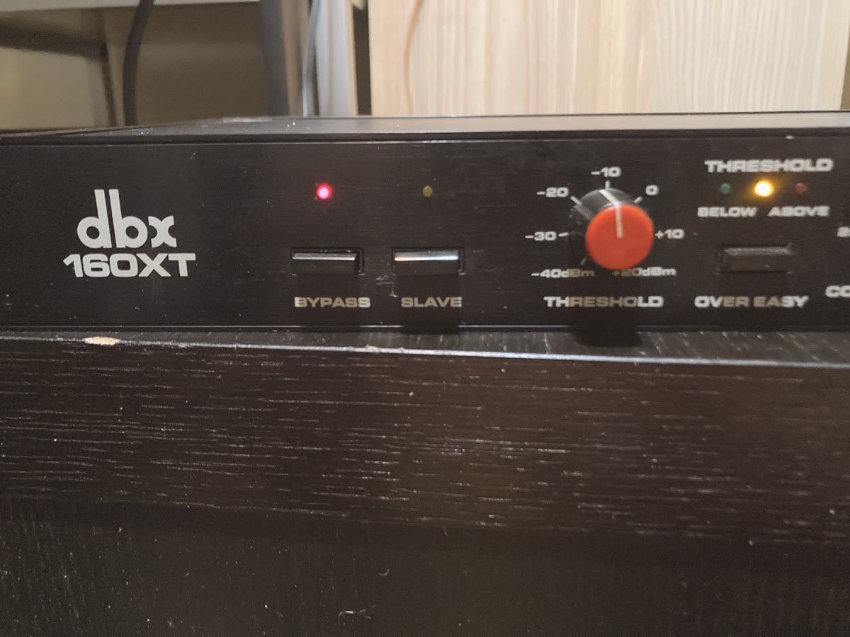 dbx 160XT コンプレッサー リミッター_2