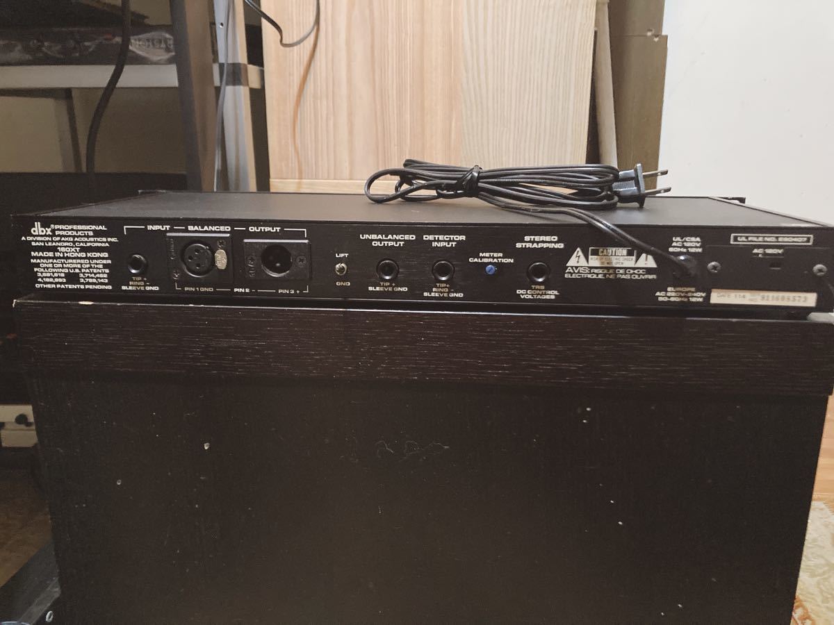 dbx 160XT コンプレッサー リミッター_5