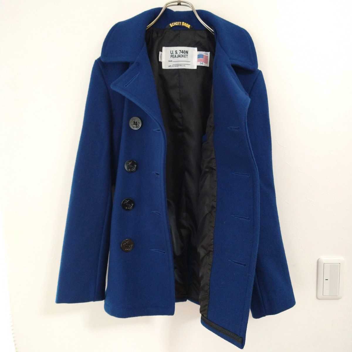 美品 SCHOTT Pコート 740N USA製 ユニセックス 34 ブルー ショット